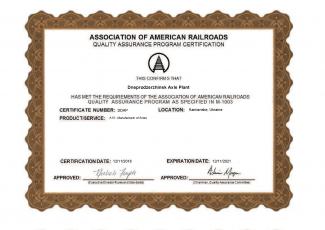 Certificate M-1003 (2018-2021)