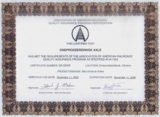 Certificate M-1003 (2003-2006)