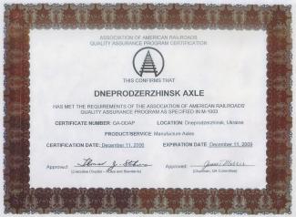Certificate M-1003 (2006-2009)