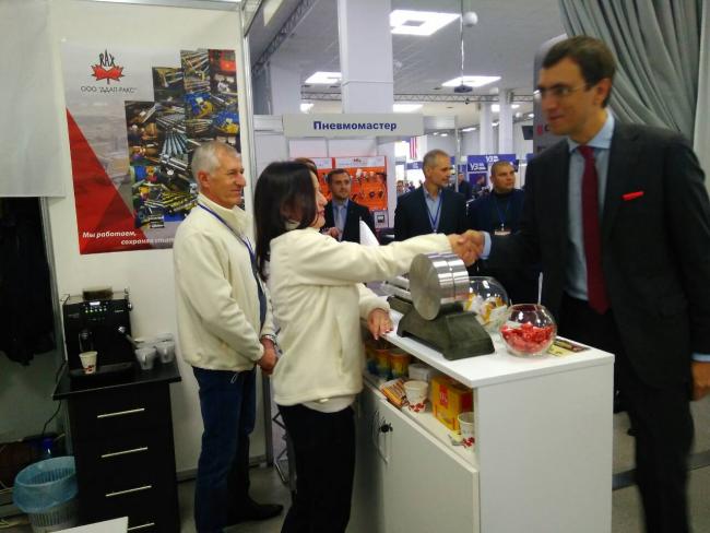 II INTERNATIONAL SPECIALIZED EXHIBITION RAIL EXPO 2018