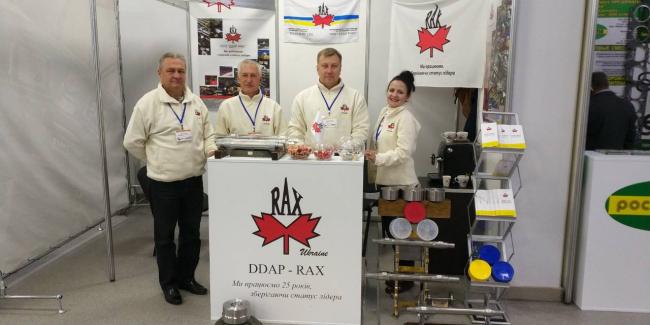 II INTERNATIONAL SPECIALIZED EXHIBITION RAIL EXPO 2018