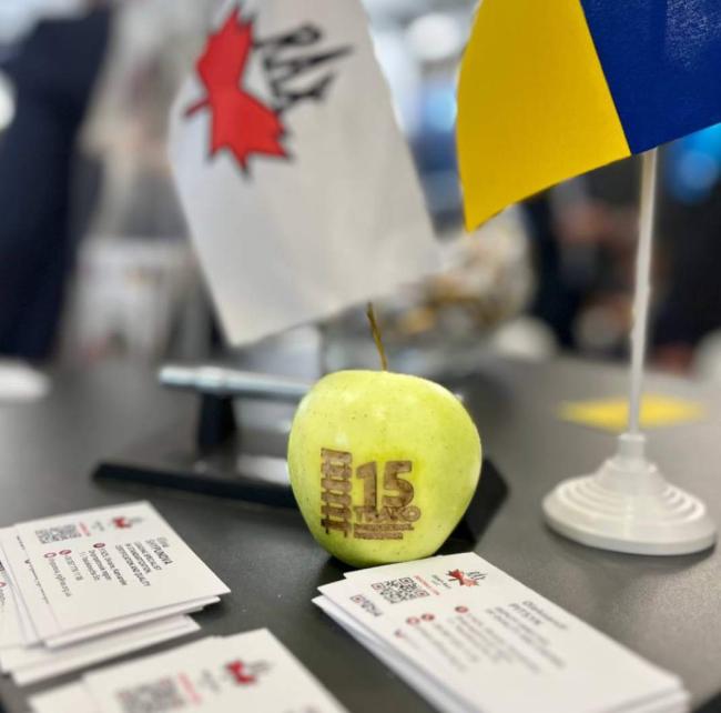 The 15th International Specialized Exhibition "TRAKO 2023"